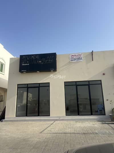 Other Commercial for Rent in Barka, Al Batinah - 40 SQM Commercial Space For Rent in Barka, Al Batinah