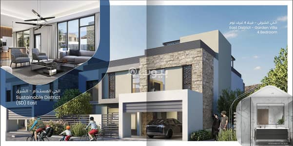 4 Bedroom Villa for Sale in Yiti, Muscat - 4 Bedroom Villa For Sale in Yiti, Muscat 4 Bedroom Villa for Sale in Yiti, Muscat - 4 Bedroom Villa For Sale in Yiti, Muscat