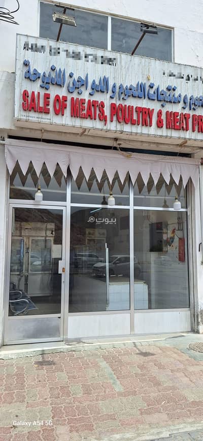 Other Commercial for Sale in Al Hamriyah, Muscat - 40 SQM Furnished Commercial Space For Sale in Al Hamriyah, Muscat