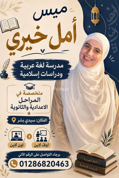 فیلا 4 غرف نوم للايجار في الموالح، مسقط - فيلا مكونة من 4 غرف نوم للإيجار في القلوة، مسقط فیلا 4 غرف نوم للايجار في الموالح، مسقط - فيلا مكونة من 4 غرف نوم للإيجار في القلوة، مسقط