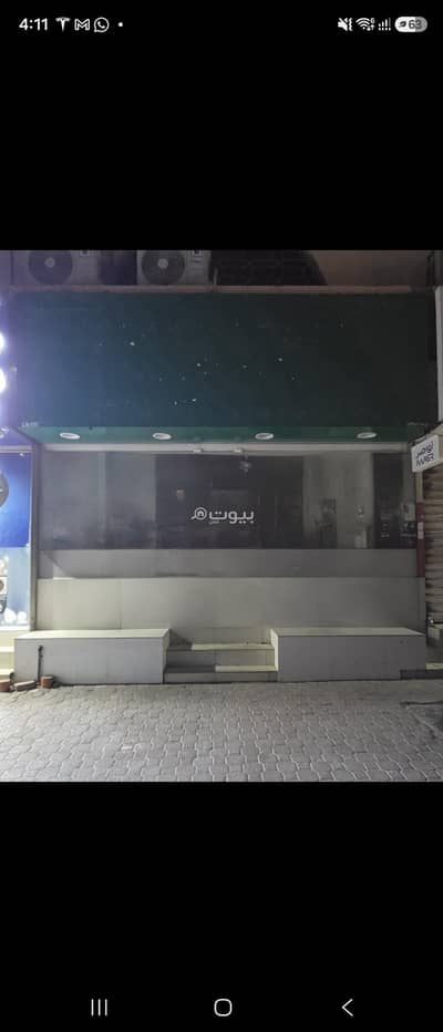Other Commercial for Rent in Ghala, Muscat - 20 SQM Commercial Space For Rent in Ghala, Muscat Other Commercial for Rent in Ghala, Muscat - 20 SQM Commercial Space For Rent in Ghala, Muscat