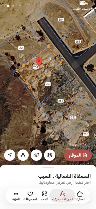 Residential Land for Sale in Bosher, Muscat - Residential Land For Sale in Bosher, Muscat Residential Land for Sale in Bosher, Muscat - Residential Land For Sale in Bosher, Muscat