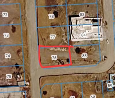 Residential Land for Sale in Bosher, Muscat - Residential Land For Sale in Bosher, Muscat Residential Land for Sale in Bosher, Muscat - Residential Land For Sale in Bosher, Muscat