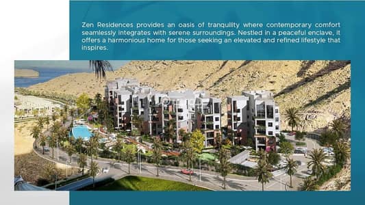 2 Bedroom Flat for Sale in Muscat Bay, Muscat - 2 Bedroom Apartment For Sale in Muscat Bay