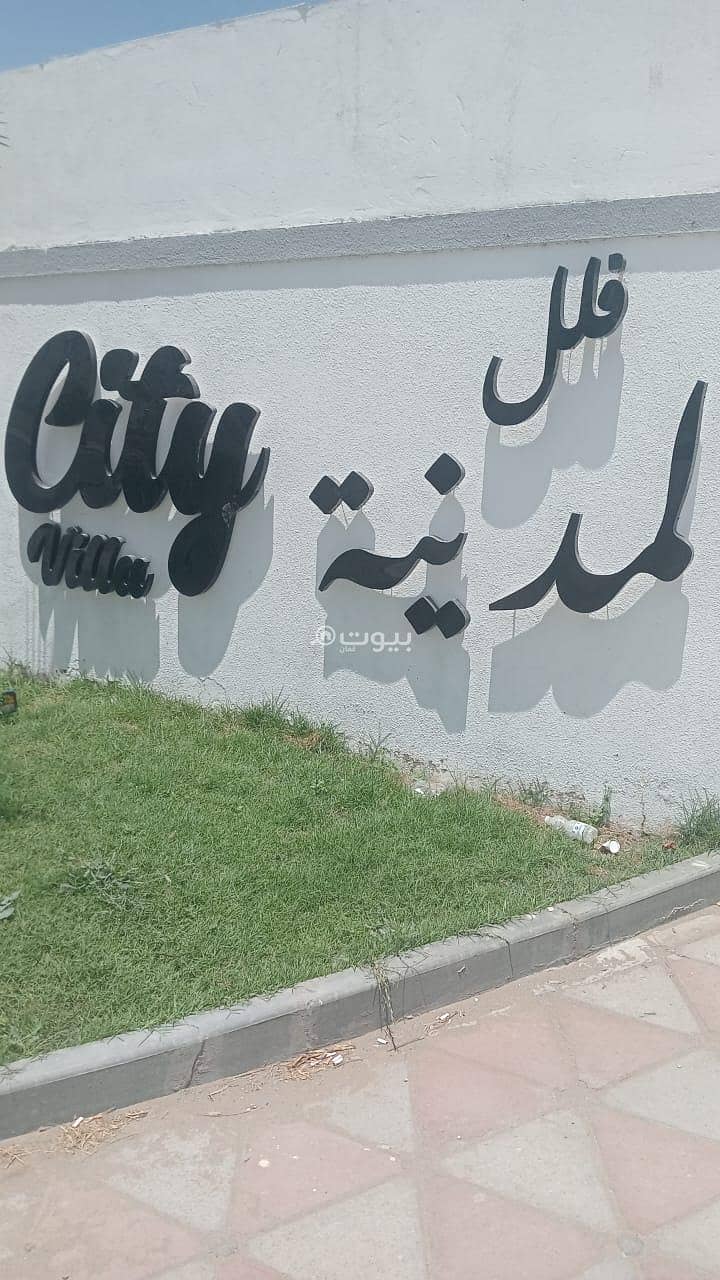 1 Bedroom Apartment For Rent in Al Mawaleh, Muscat 1 Bedroom Apartment For Rent in Al Mawaleh, Muscat