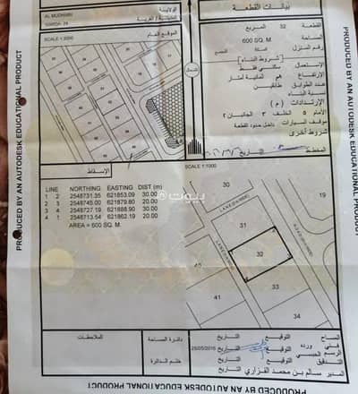 Residential Land for Sale in Al Mudaibi, Al Sharqiya - Residential Land For Sale in Al Mudaibi, Al Sharqiya Residential Land for Sale in Al Mudaibi, Al Sharqiya - Residential Land For Sale in Al Mudaibi, Al Sharqiya