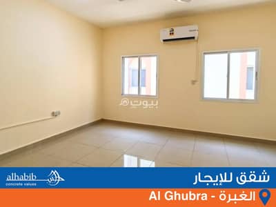 2 Bedroom Flat for Rent in Al Ghubrah, Muscat - 2 Bedroom Apartment For Rent in Al Ghubrah, Muscat