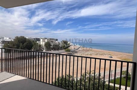 4 Bedroom Apartment for Sale in Qurum, Muscat - 4 Bedroom Apartment For Sale in Qurum, Muscat 4 Bedroom Apartment for Sale in Qurum, Muscat - 4 Bedroom Apartment For Sale in Qurum, Muscat
