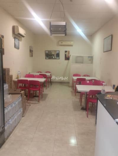 Other Commercial for Sale in Al Maabilah, Muscat - 302 SQM Other Commercial For Sale in Al Maabilah, Muscat Other Commercial for Sale in Al Maabilah, Muscat - 302 SQM Other Commercial For Sale in Al Maabilah, Muscat