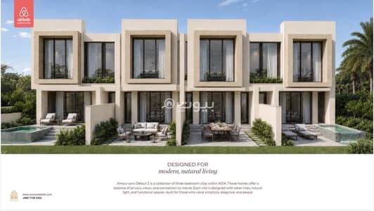 3 Bedroom Villa for Sale in Yiti, Muscat - 3 Bedroom Villa For Sale in Yiti, Muscat