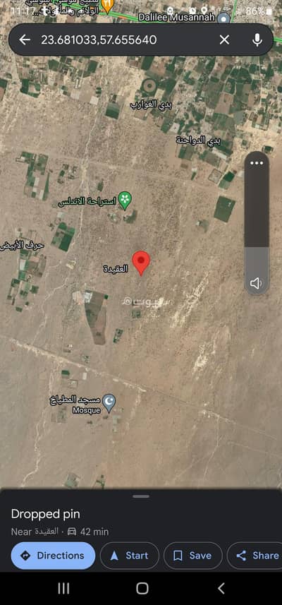 Residential Land for Sale in Al Masn'a, Al Batinah - Residential Land For Sale in Al Masn'a, Al Batinah