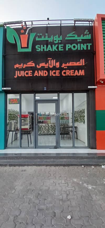 Other Commercial for Rent in Bidbid, Al Dakhiliya - 48 SQM Other Commercial For Rent in Bidbid, Al Dakhiliya