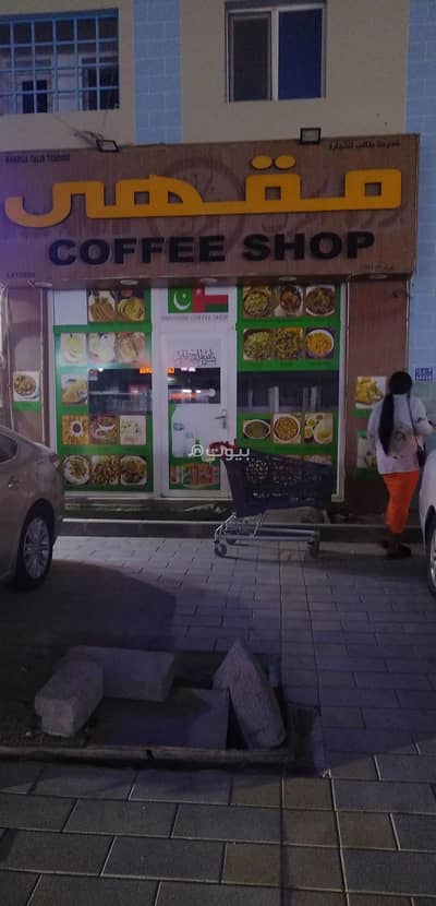 Other Commercial for Sale in Al Khoud, Muscat - 78 SQM Furnished Commercial Property For Sale in Al Khoud, Muscat Other Commercial for Sale in Al Khoud, Muscat - 78 SQM Furnished Commercial Property For Sale in Al Khoud, Muscat
