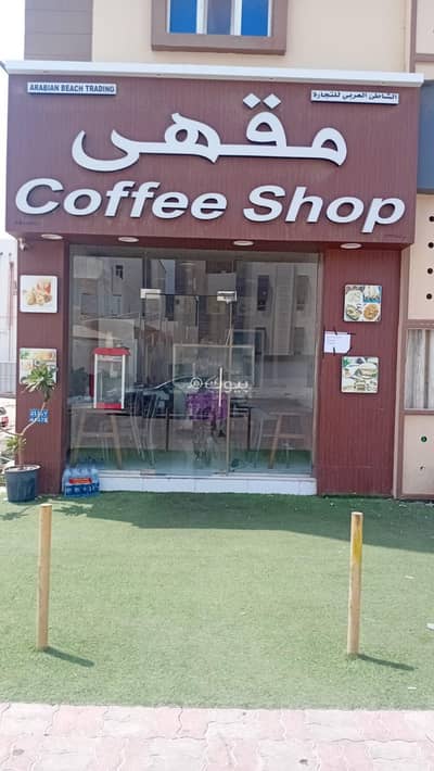 Other Commercial for Sale in Al Maabilah, Muscat - 35 SQM Furnished Commercial Space For Sale in Al Maabilah, Muscat Other Commercial for Sale in Al Maabilah, Muscat - 35 SQM Furnished Commercial Space For Sale in Al Maabilah, Muscat