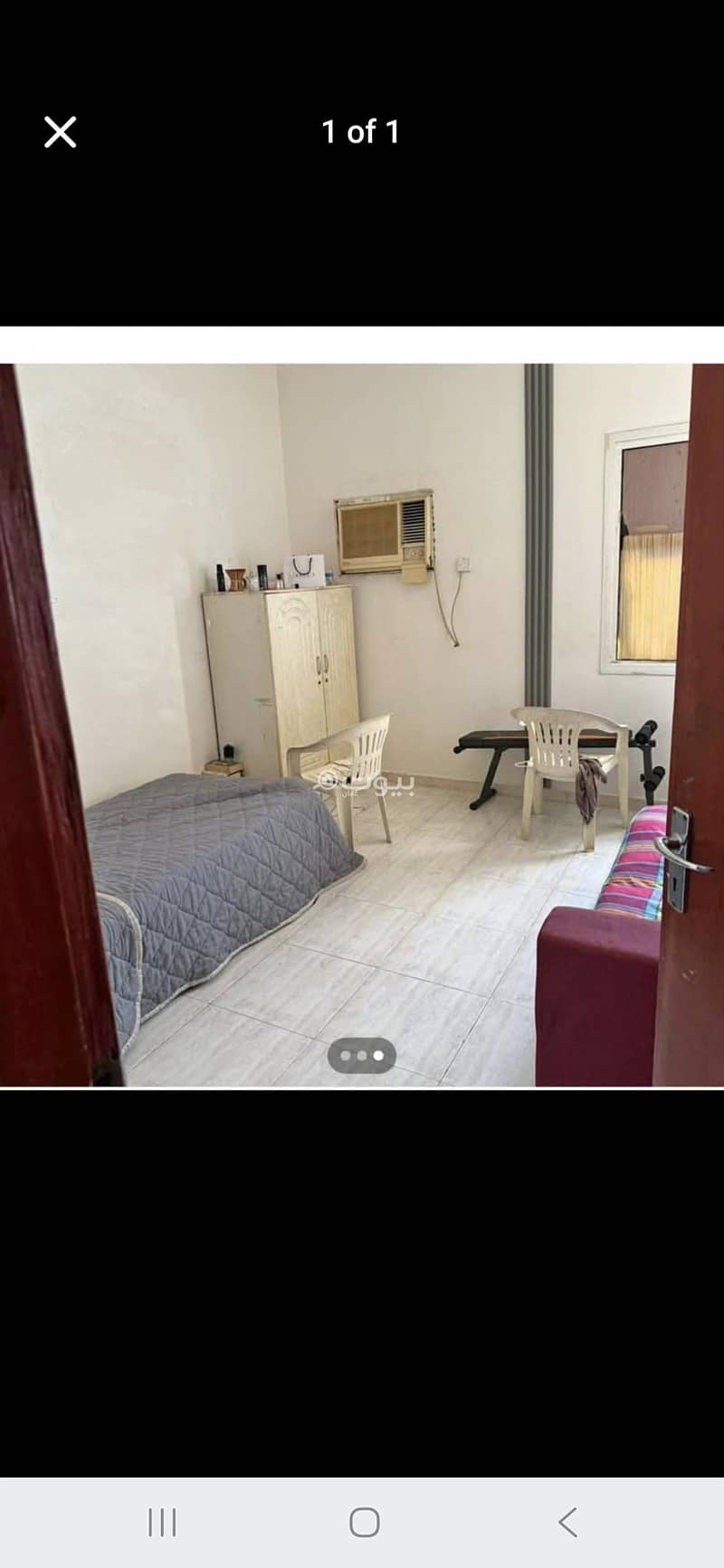 2/2 photos