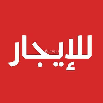 غرفة 1 غرفة نوم للايجار في صلالة، ظفار - غرفة مفروشة للإيجار في صلالة، ظفار