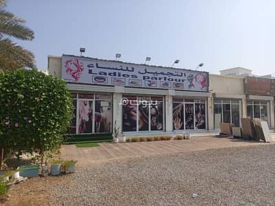 Other Commercial for Sale in Suwaiq, Al Batinah - 200 SQM Furnished Commercial Space For Sale in Suwaiq, Al Batinah Other Commercial for Sale in Suwaiq, Al Batinah - 200 SQM Furnished Commercial Space For Sale in Suwaiq, Al Batinah