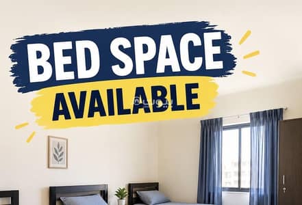1 Bedroom Room for Rent in Al Ghubrah, Muscat - Room For Rent in Al Ghubrah, Muscat 1 Bedroom Room for Rent in Al Ghubrah, Muscat - Room For Rent in Al Ghubrah, Muscat