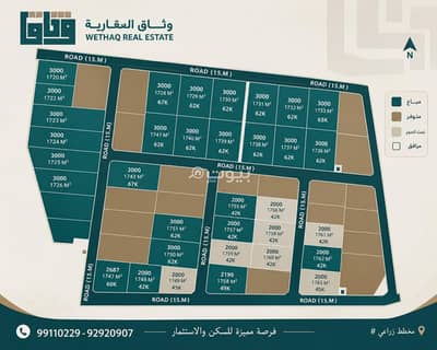 Residential Land for Sale in Barka, Al Batinah - Residential Land For Sale in Barka, Al Batinah