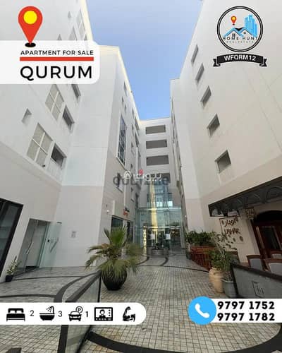 2 Bedroom Apartment for Rent in Qurum, Muscat - 2 Bedroom Furnished Apartment For Rent in Qurum, Muscat 2 Bedroom Apartment for Rent in Qurum, Muscat - 2 Bedroom Furnished Apartment For Rent in Qurum, Muscat
