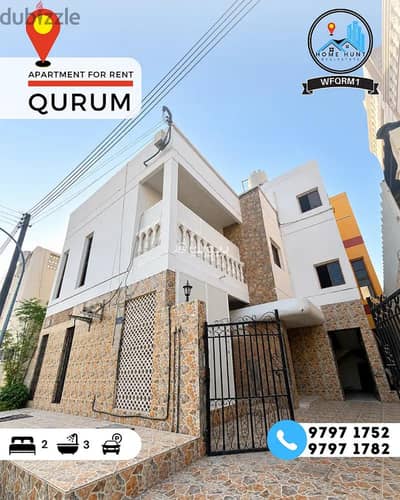 2 Bedroom Apartment for Rent in Qurum, Muscat - 2 Bedroom Apartment For Rent in Qurum, Muscat 2 Bedroom Apartment for Rent in Qurum, Muscat - 2 Bedroom Apartment For Rent in Qurum, Muscat