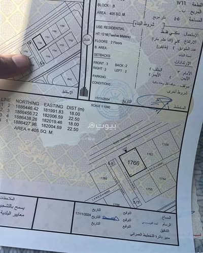 ارض سكنية  للبيع في صلالة، ظفار - أرض سكنية للبيع في صلالة، ظفار