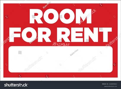 1 Bedroom Room for Rent in Azaiba, Muscat - Room For Rent in Azaiba, Muscat