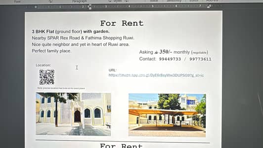3 Bedroom Flat for Rent in Ruwi, Muscat - 3 Bedroom Apartment For Rent in Ruwi, Muscat 3 Bedroom Flat for Rent in Ruwi, Muscat - 3 Bedroom Apartment For Rent in Ruwi, Muscat
