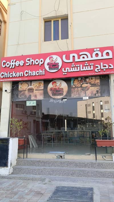 عقارات تجارية اخرى للايجار في العامرات، مسقط - مساحة تجارية للإيجار في الهمارات، مسقط عقارات تجارية اخرى للايجار في العامرات، مسقط - مساحة تجارية للإيجار في الهمارات، مسقط