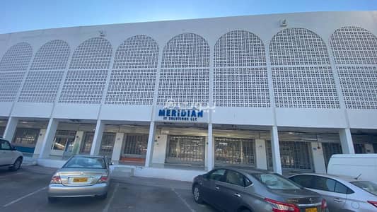 2 Bedroom Apartment for Rent in Ruwi, Muscat - 2 Bedroom Apartment For Rent in Ruwi, Muscat
