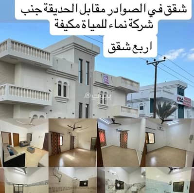 شقة 3 غرف نوم للايجار في ينقل، الظاهرة - شقة مكونة من 3 غرف نوم للإيجار في ينقل، الظاهرة