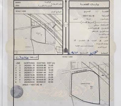 ارض سكنية  للبيع في بركاء، الباطنة - أرض سكنية للبيع في بركاء، الباطنة