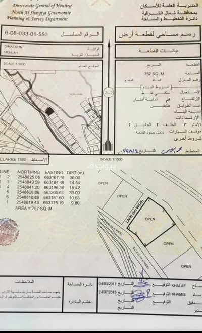 ارض سكنية  للبيع في دماء و الطائيين، الشرقية - أرض سكنية للبيع في دما والطائيين، الشرقية
