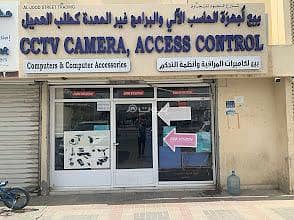 Other Commercial for Sale in Al Mawaleh, Muscat - 30 SQM Other Commercial For Sale in Al Mawaleh, Muscat