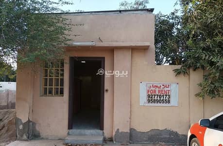 2 Bedroom Apartment for Rent in Sohar, Al Batinah - 2 Bedroom Apartment For Rent in Sohar, Al Batinah 2 Bedroom Apartment for Rent in Sohar, Al Batinah - 2 Bedroom Apartment For Rent in Sohar, Al Batinah