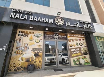 فلیٹ 1 غرفة نوم للايجار في العذيبة، مسقط - شقة غرفة نوم واحدة للإيجار في العزبة، مسقط فلیٹ 1 غرفة نوم للايجار في العذيبة، مسقط - شقة غرفة نوم واحدة للإيجار في العزبة، مسقط