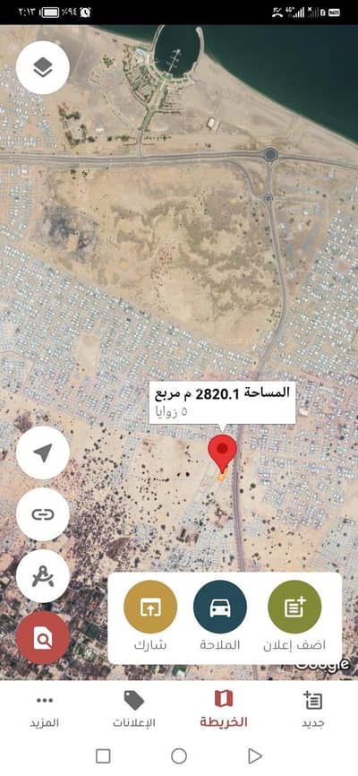 ارض سكنية للبيع في المصنعة، الباطنة - أرض سكنية للبيع في المسنع، الباطنة ارض سكنية للبيع في المصنعة، الباطنة - أرض سكنية للبيع في المسنع، الباطنة