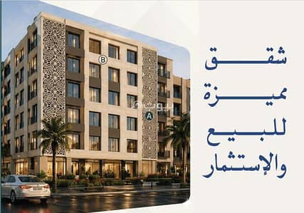 2 Bedroom Flat for Sale in Bosher, Muscat - 2 Bedroom Apartment For Sale in Bosher, Muscat