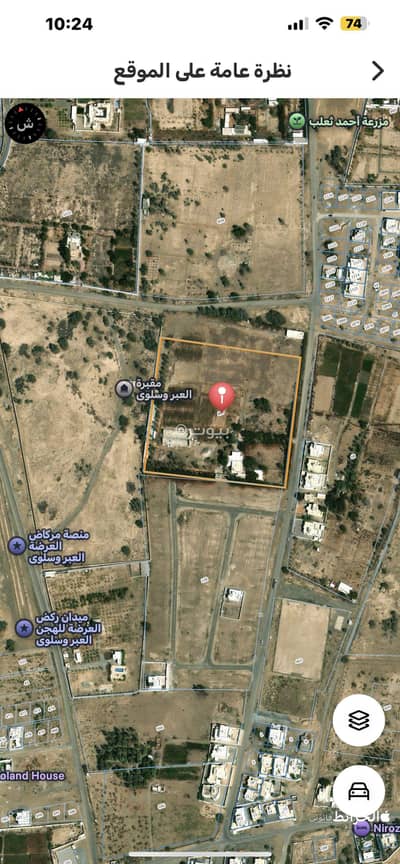 4 Bedroom Chalet for Sale in Barka, Al Batinah - 4 Bedroom Chalet For Sale in Barka, Al Batinah 4 Bedroom Chalet for Sale in Barka, Al Batinah - 4 Bedroom Chalet For Sale in Barka, Al Batinah