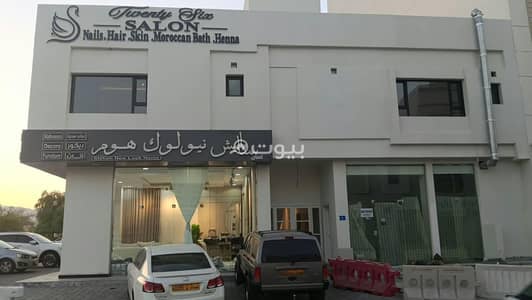 عقارات تجارية اخرى  للايجار في العامرات، مسقط - مساحة تجارية مؤثثة للإيجار في العمارات، مسقط