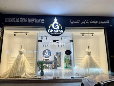 عقارات تجارية اخرى للايجار في الخوض، مسقط - عقار تجاري للإيجار في الخوض، مسقط عقارات تجارية اخرى للايجار في الخوض، مسقط - عقار تجاري للإيجار في الخوض، مسقط