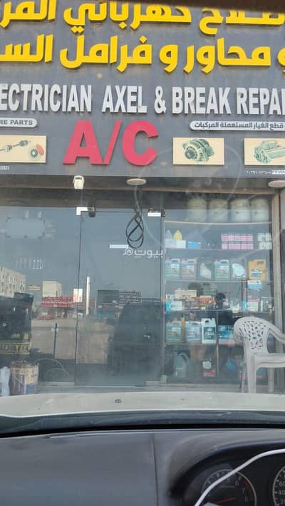 جراج للبيع في المعبيلة، مسقط - جاراج للبيع في المعبيلة، مسقط جراج للبيع في المعبيلة، مسقط - جاراج للبيع في المعبيلة، مسقط