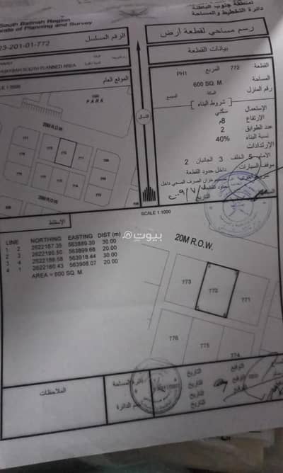 Residential Land for Sale in Al Masn'a, Al Batinah - Residential Land For Sale in Al Masn'a, Al Batinah