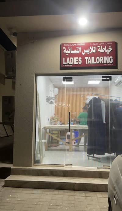 Other Commercial for Sale in Al Mawaleh, Muscat - 10 SQM Furnished Commercial Property For Sale in Al Mawaleh, Muscat