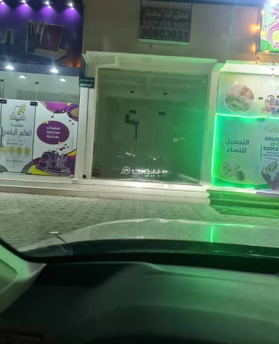 عقارات تجارية اخرى  للايجار في صحم، الباطنة - عقار تجاري للإيجار في صحم، الباطنة