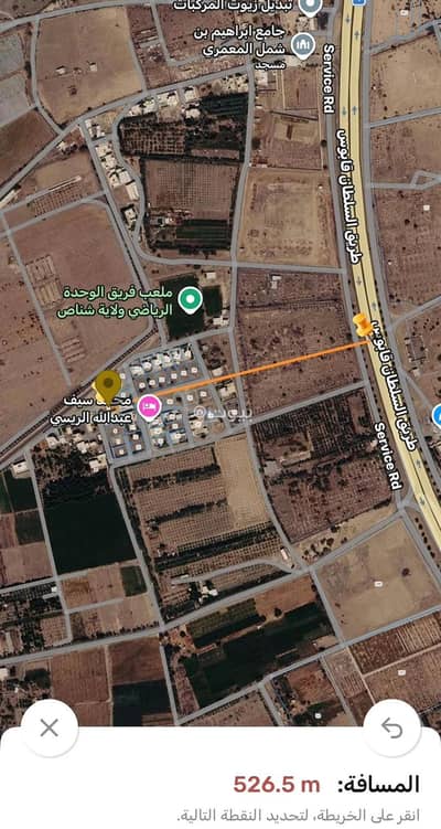 ارض سكنية  للبيع في شناص، الباطنة - أرض سكنية للبيع في شناص، الباطنة