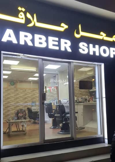 Other Commercial for Sale in Al Ghubrah, Muscat - 30 SQM Furnished Commercial Space For Sale in Al Ghubrah, Muscat