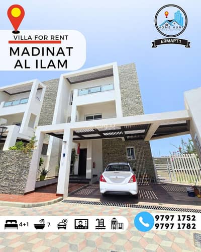 5 Bedroom Villa for Rent in Madinat Al Ilam, Muscat - 5 Bedroom Villa For Rent in Madinat Al Ilam, Muscat