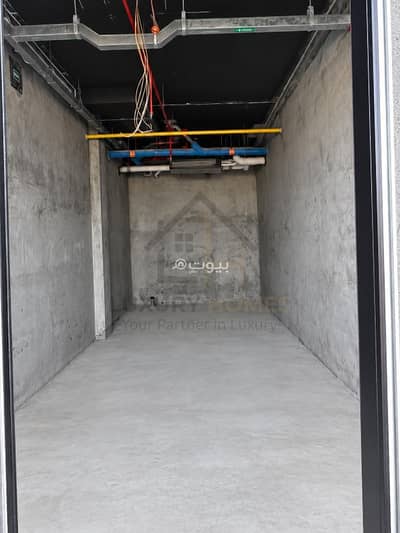 Other Commercial for Sale in Muscat Hills, Muscat - Commercial Space For Sale in Muscat Hills