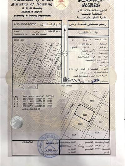 Residential Land for Sale in Sumail, Al Dakhiliya - Residential Land For Sale in Sumail, Al Dakhiliya Residential Land for Sale in Sumail, Al Dakhiliya - Residential Land For Sale in Sumail, Al Dakhiliya